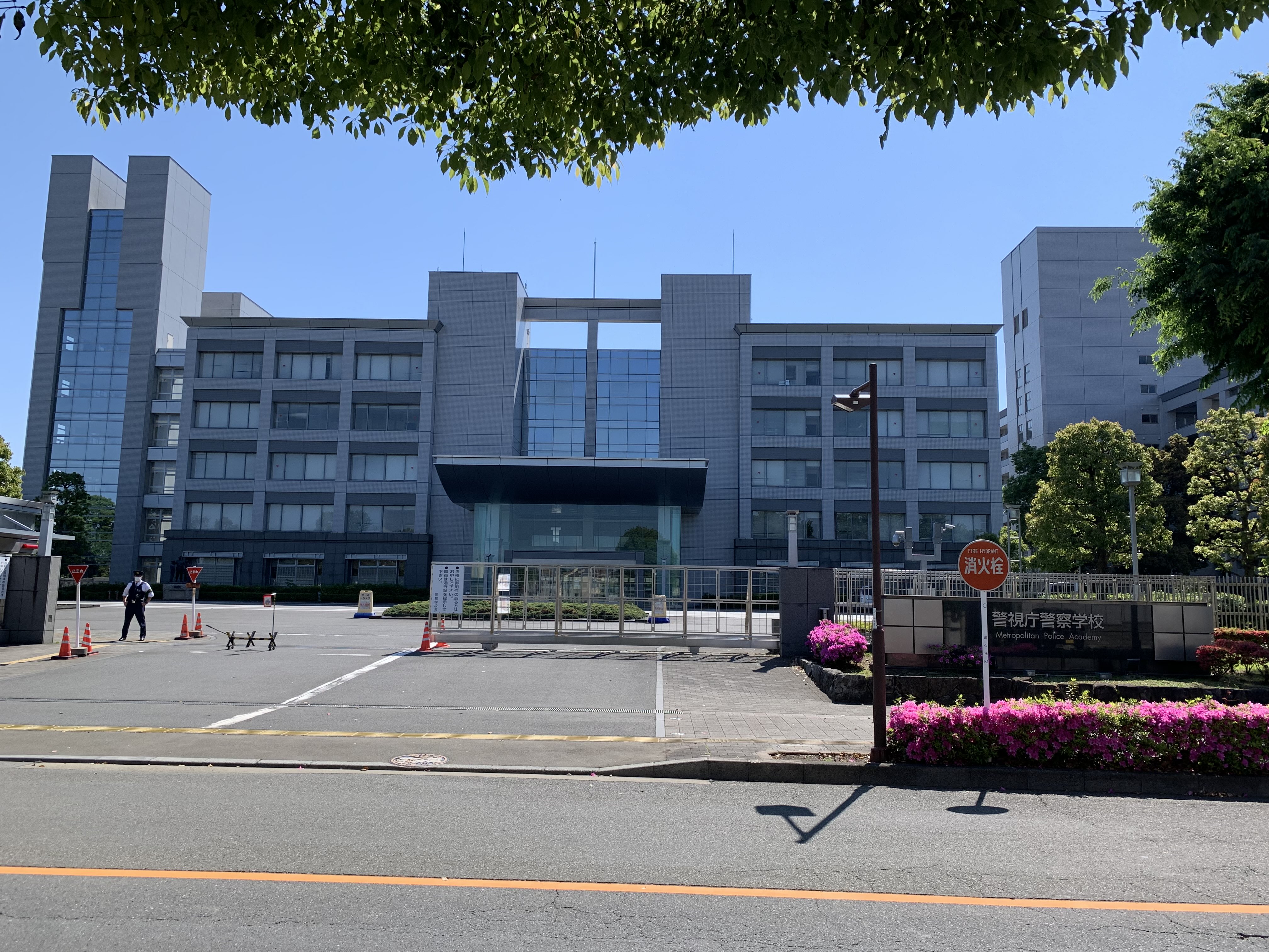 警視庁警察学校文鎮 Amazon.co.jp: 警視庁警察学校 文鎮