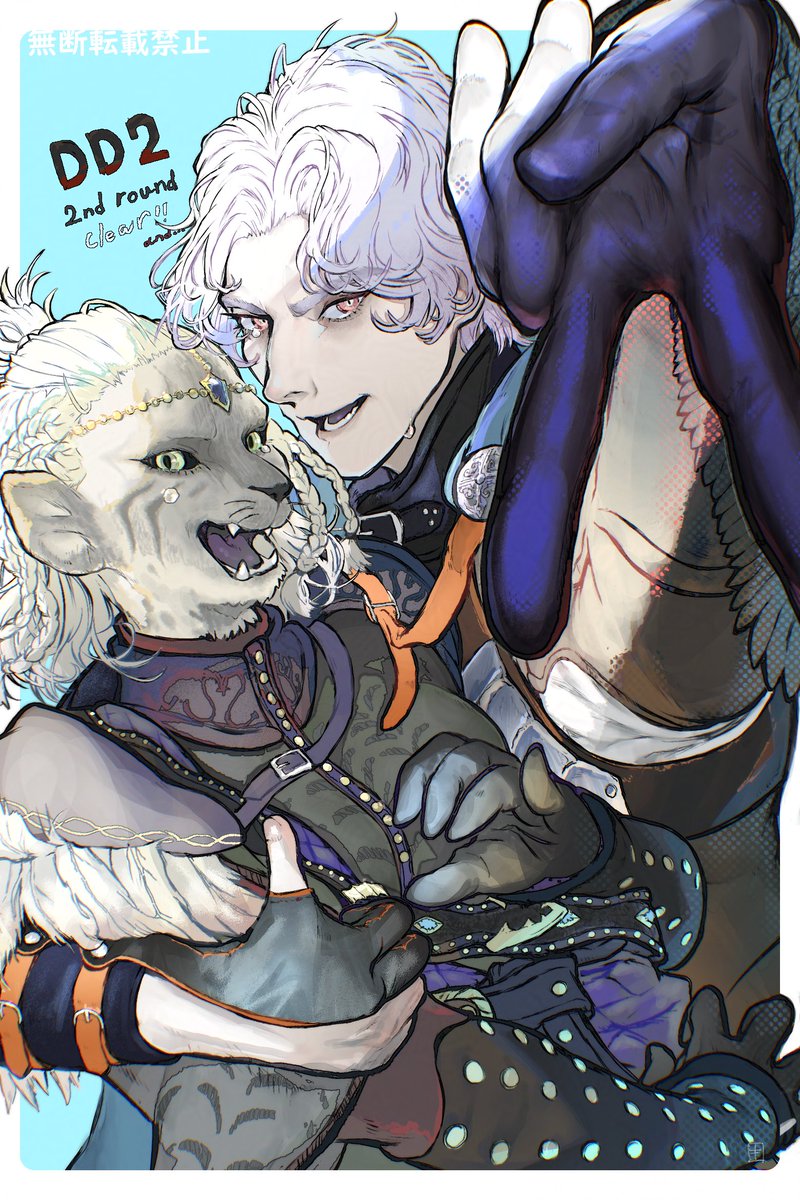 0sakeosuC's tweet image. DD2、二週目クリアしました〜！
弊覚ポともにお疲れ様でした！
…申し訳ないけどもう一周いこうね☺️🫶