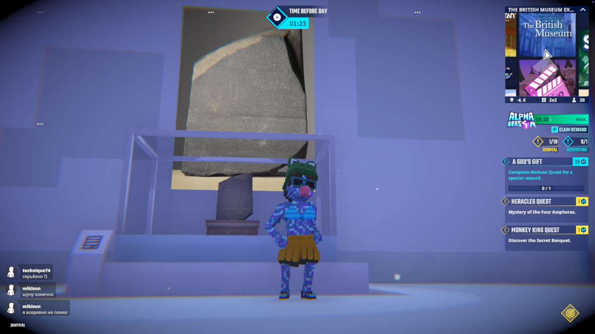 cosmosdive's tweet photo. Just decoded the Rosetta Stone - no big deal! 📜🔍 History comes alive at The @britishmuseum in @TheSandboxGame. https://t.co/9SE04Y9rvM #TheSandbox #AlphaSeason4 #AS4SocialChallenge https://t.co/S3B9b5xV11