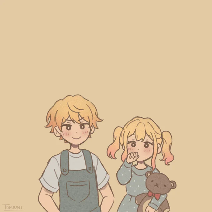 hi *dooms the siblings* #prsk_FA
