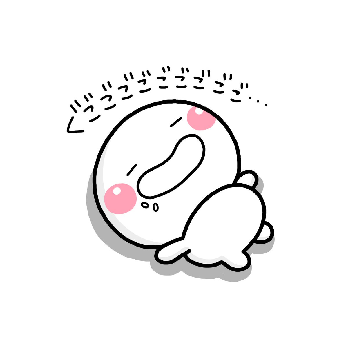 燃費が悪い 