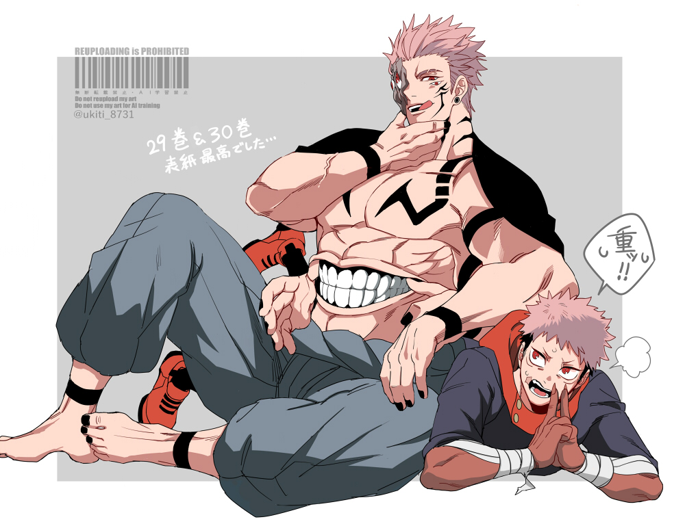 GdWFkNebsAAL1S1?format=jpg&name=medium