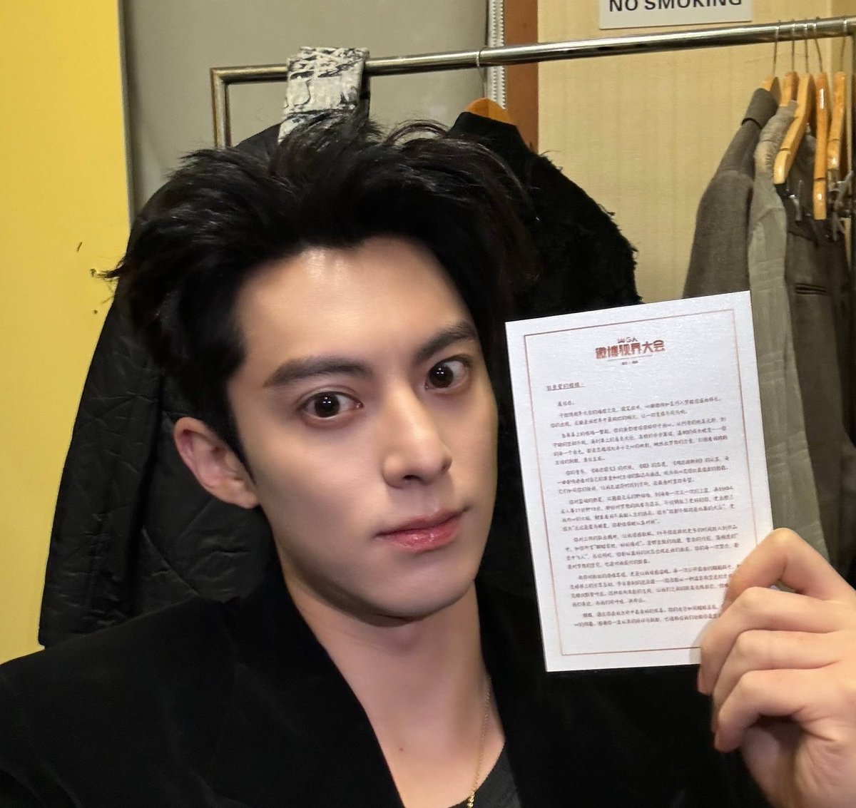 Dylan Wang 王鹤棣 Nation Philippines tweet media