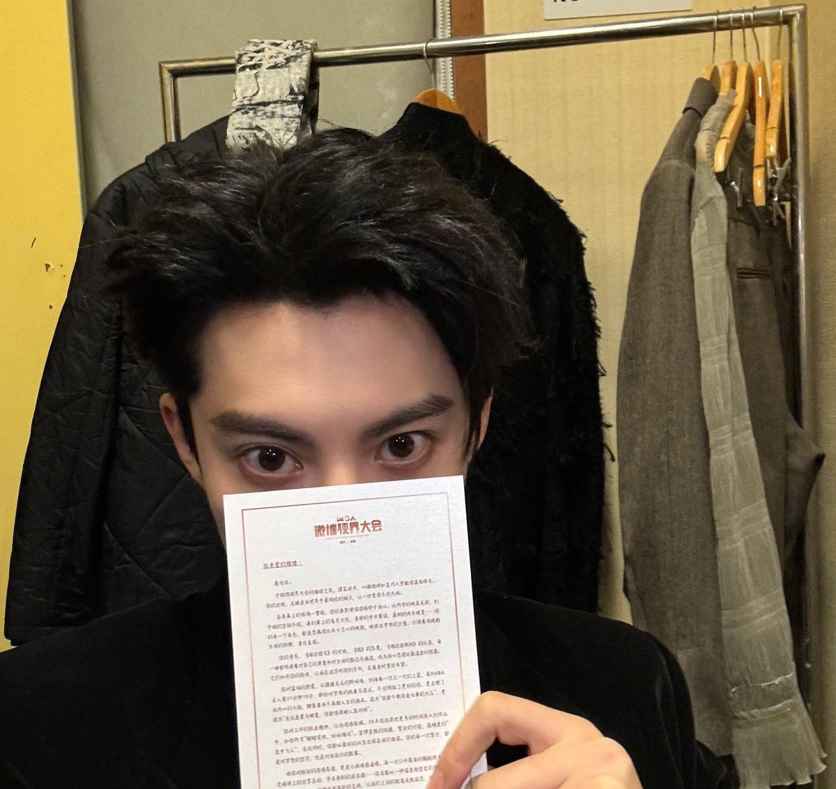 Dylan Wang 王鹤棣 Nation Philippines tweet media