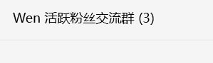 文 tweet media