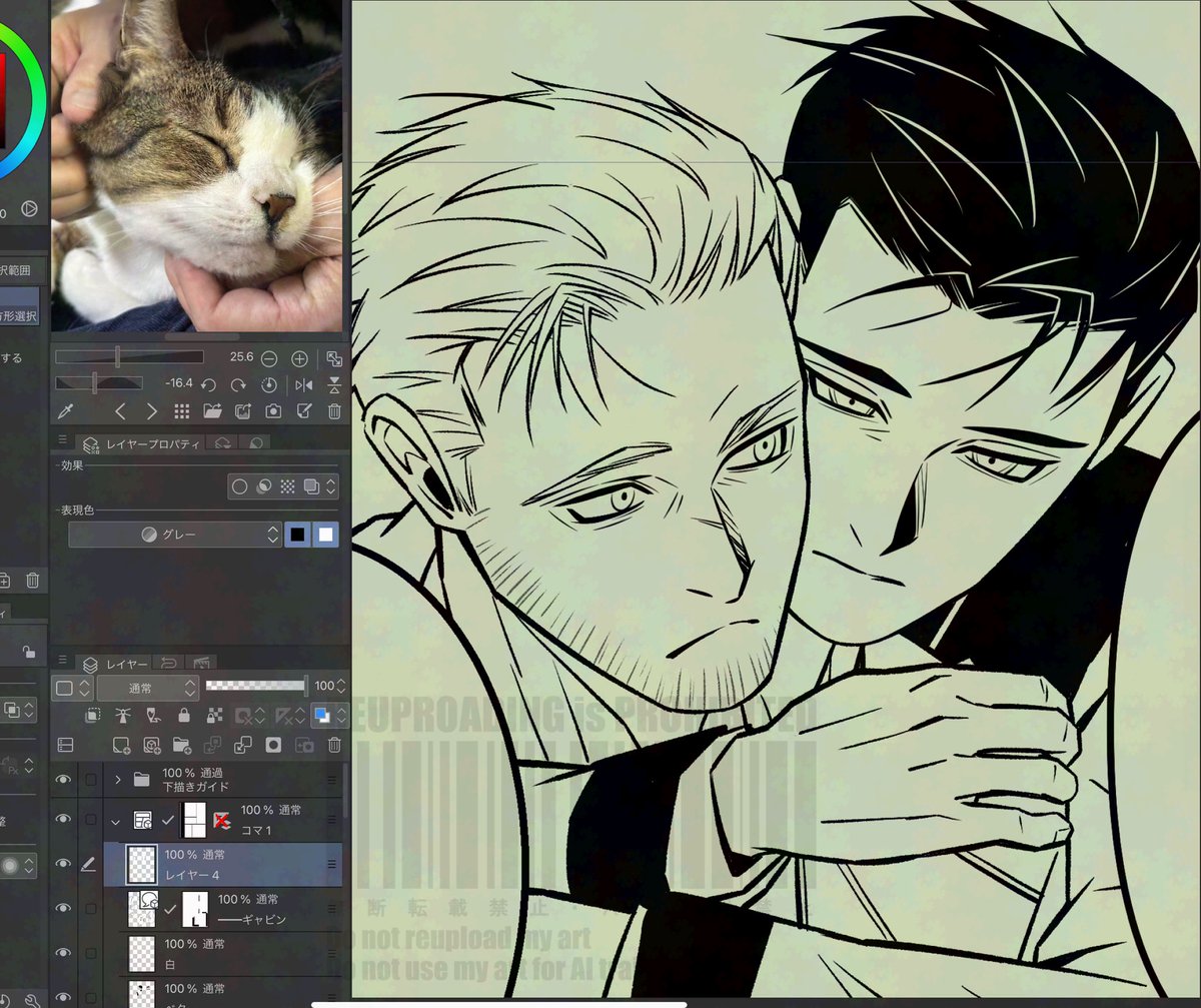 昨夜の原稿しんちょくであります。RK900とギャビンさん。どちらのひげ男子も後ろからだっこされています。オチはまだ思案中…。(猶予は明日まで) 
