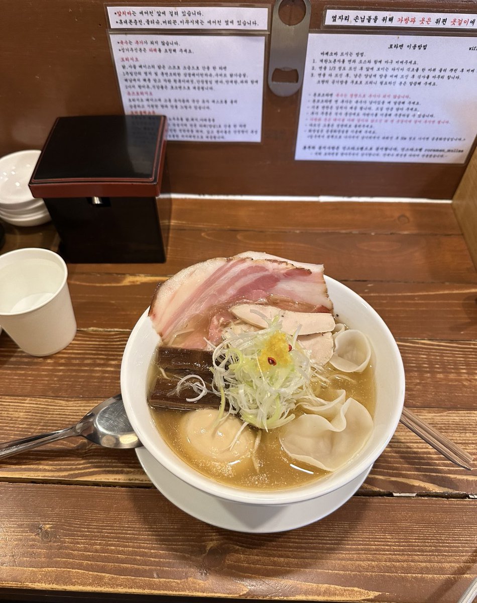 stellaleousi's tweet photo. @_kargia_ Ναι , σε ramen! https://t.co/aBzzOa8iPz