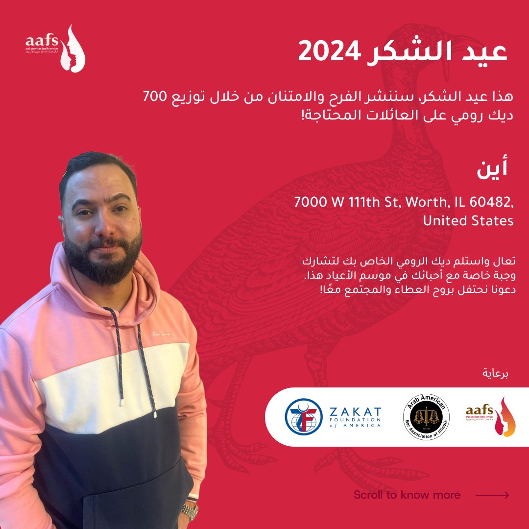 Arab American Family Services tweet media