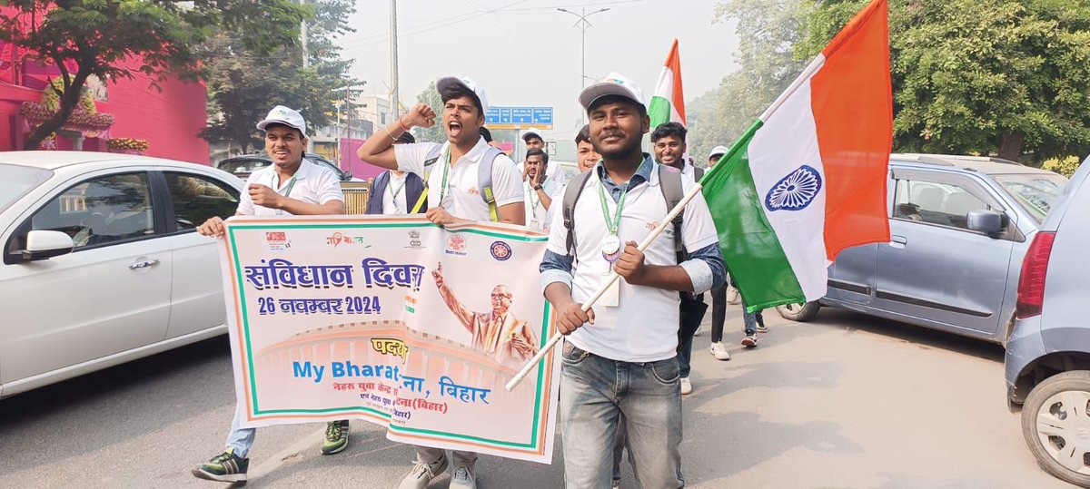 MYBharatHQ's tweet photo. #SamvidhanDiwas Padyatra was organised by MYBharat -NYK Patna .
Shri @VijayKrSinhaBih Dy. CM , Shri @samrat4bjp Dy. CM, Shri @MLASurendraBJP , Shri @DilipJaiswalBJP graced the padyatra alongwith thousands of youth volunteers . https://t.co/4QHbbq0WAK