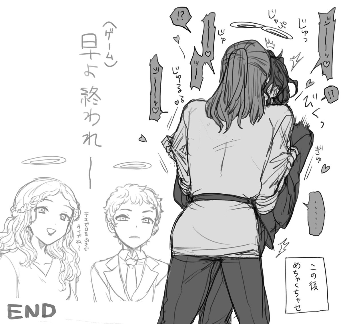 hikiniku_pa's tweet photo. ウィルフレ https://t.co/6uD6nEGaKk