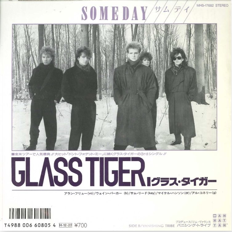 daidai9719's tweet photo. 【邦題復活してよー】
#GlassTiger #daidai
Glass Tiger / Someday(1986)
邦題:サムデイ
いつの日か君は涙を流すだろう
僕のことを思い出して♫
恩着せがましい男だなーと思いましたが、訳を語らず別れを切り出した君に対してでした🤔
https://t.co/SwMHQTsd1m https://t.co/RV2bAHB0Xh