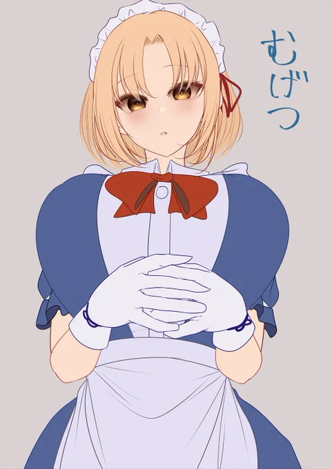 塗ってます 