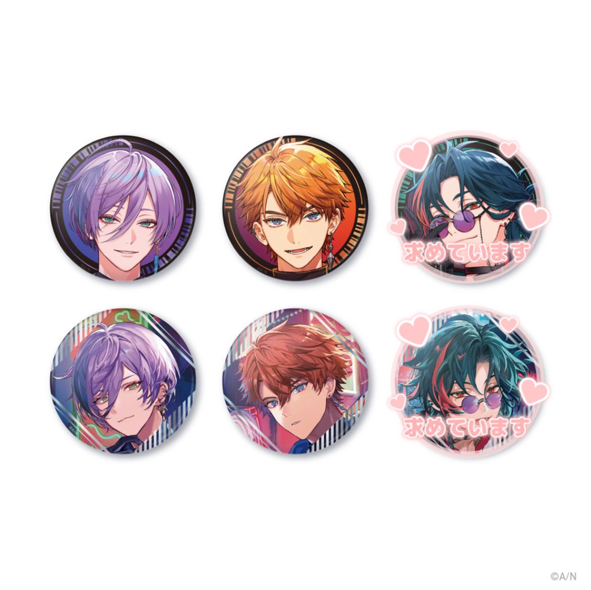 315___62's tweet photo. @x にじさんじ 3SKM half anniversary 缶バッジ 交換 ハフバ ハフアニ

譲 求 画像

同種同士の交換優先
当方N御相手様Rの場 場合3:2等の比率違い可能
🗝取引垢 @nuuu_nj 
12月~1月にかけて40~60程度購入予定
お取引は🗝垢のみ こちらにお声かけされる場合は画像にてお願いいたします◎ https://t.co/dEn6wqkENb