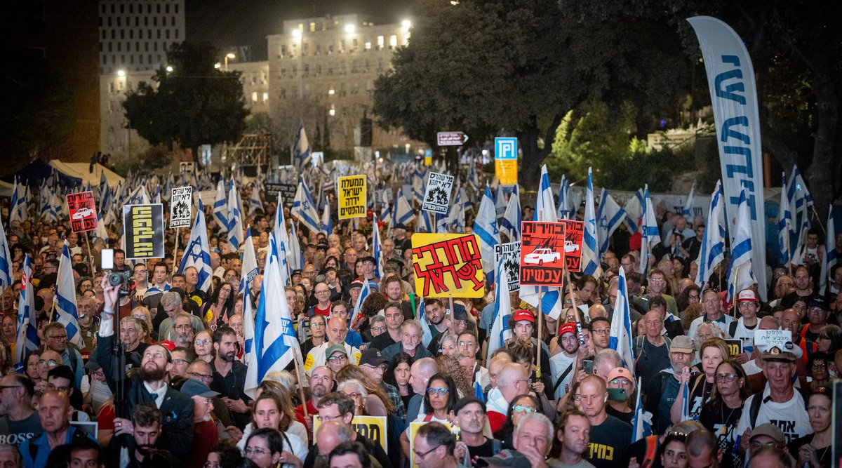 🚨🇮🇱🇱🇧 REPORT: 61% of ISRAELIS believe Israel DID NOT defeat Hezbollah.