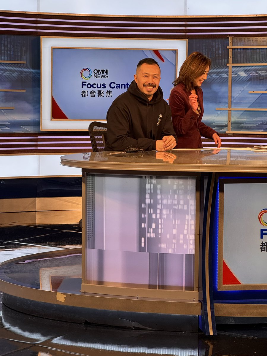 Carson Ting (@carsonting) on Twitter photo Hi Ma! I’ll be on Omni TV tonight speaking on a Cantonese segment @ 9pm PST
Sporting my <a href="/BCCHF/">BCCH Foundation</a> hoodie! Representing #SmallIsMighty Hi Ma! I’ll be on Omni TV tonight speaking on a Cantonese segment @ 9pm PST
Sporting my <a href="/BCCHF/">BCCH Foundation</a> hoodie! Representing #SmallIsMighty