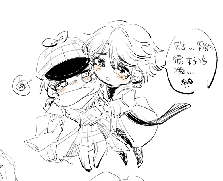 kusakawashiro's tweet photo. 探傭    ❄️❄️❄️ https://t.co/05srqr4dsE