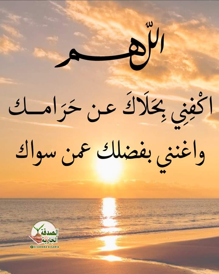 ابن اليمن تعز (@addhhmob) on Twitter photo 