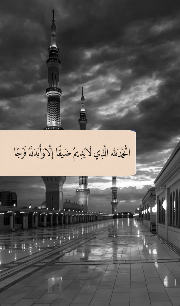 قلب (@1agh_) on Twitter photo 
