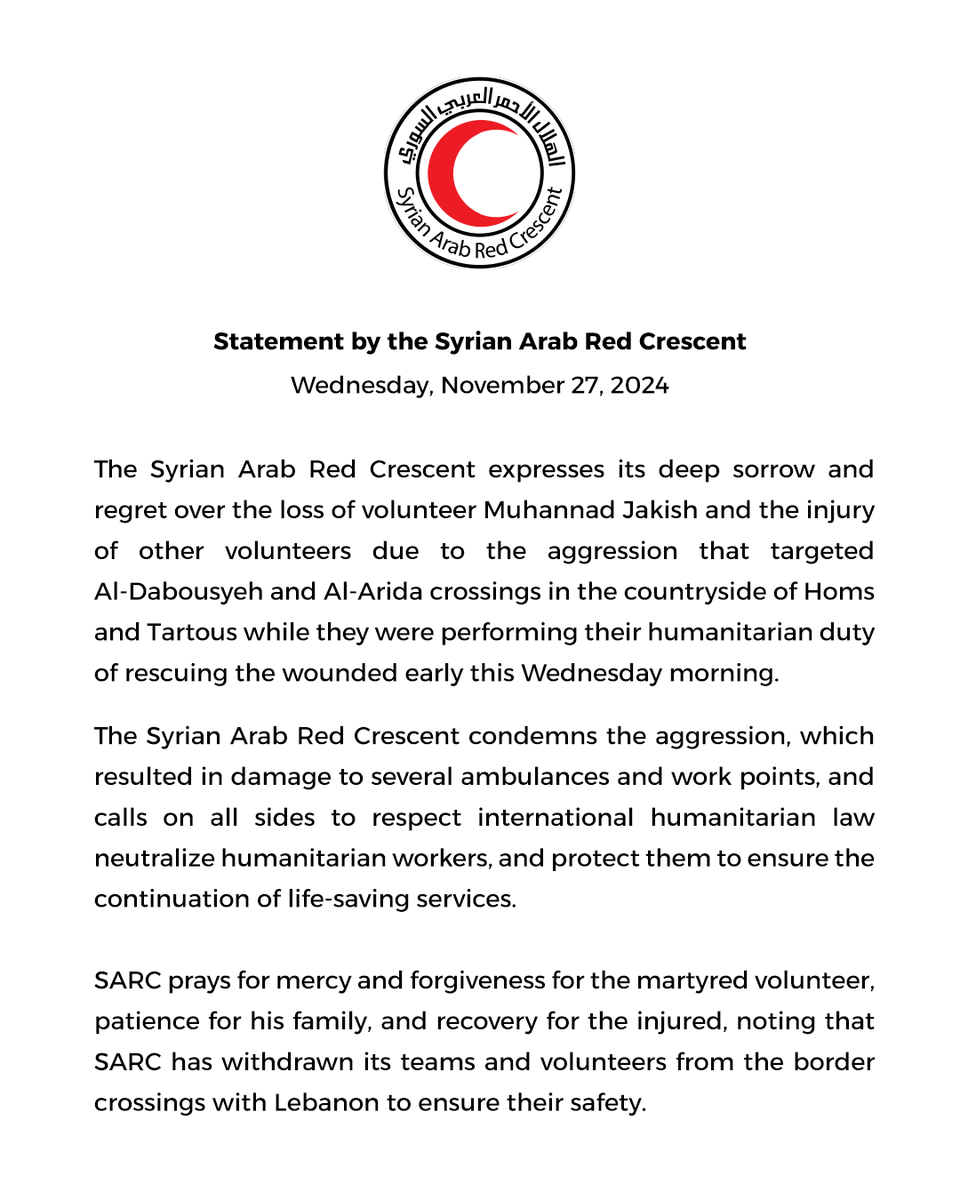 The #SyrianArabRedCrescent expresses its deep sorrow and regret over the #loss of volunteer Muhannad Jakish and the #injury of other volunteers due to the #aggression that targeted Al-Dabousyeh and Al-Arida crossings in the countryside of #Homs and #Tartous