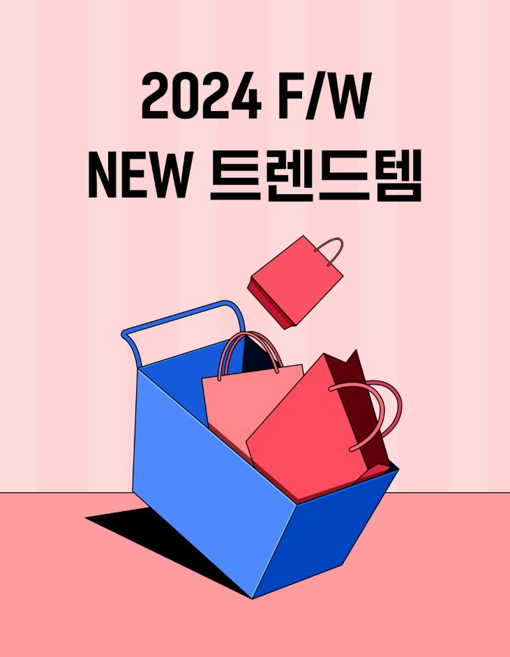 bebloom_novel's tweet photo. 플랜디 <도망친 신녀님을 찾습니다> 개정판 리디 출간!
🌈https://t.co/x5sb058uve

집요한 집착에서 애절한 사랑으로💘
#궁정로맨스 #운명적사랑 #직진남 #순진녀 

✅10% 할인
✅2천원 이상 소장시 전원 100포인트 https://t.co/wJXagkTcBo