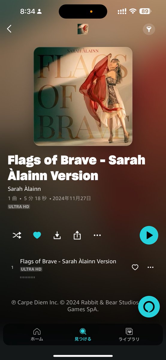 pon_2's tweet photo. 今日から3日間連続リリースさらる第一弾
『Flags of Brave』
さっそく、下記で描き比べ。
amzon nusic
spotify
apple music
#FlagsofBrave
#sarahalainn
#サラオレイン https://t.co/eqxe9FYTDf