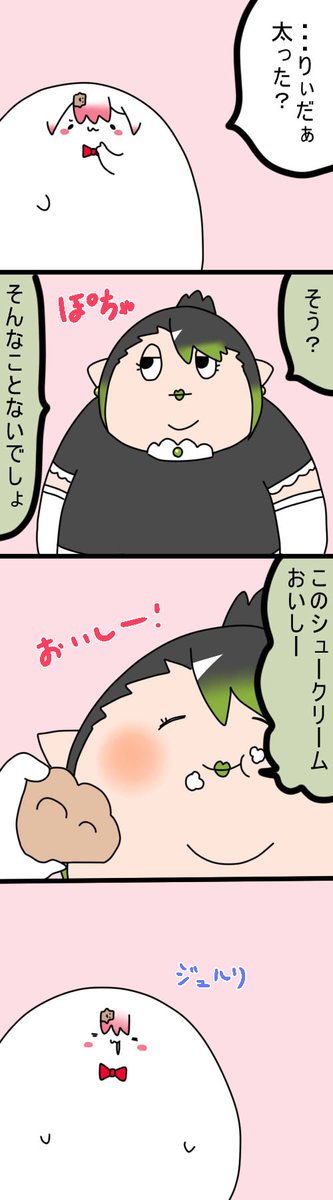 すべてが魅力的にみえる
1838  #しいなーと #おもちぃな #お花畑青空大写生大会 