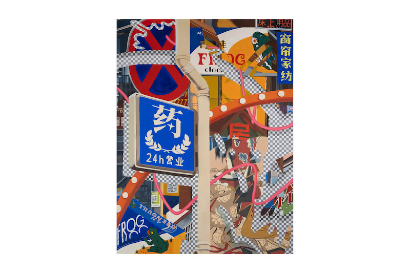 stupidDOPE's tweet photo. Berlin’s art scene is about to get a colorful shakeup as Ziping Wang makes her highly anticipated debut at Peres Projects with her new solo exhibition, Act Normal. Known for…
The post Ziping Wang’s “Act Normal” Brings… https://t.co/hIs55UrwZr #ZipingWang #ActNormal #BerlinArt https://t.co/nf8cFeIpZg