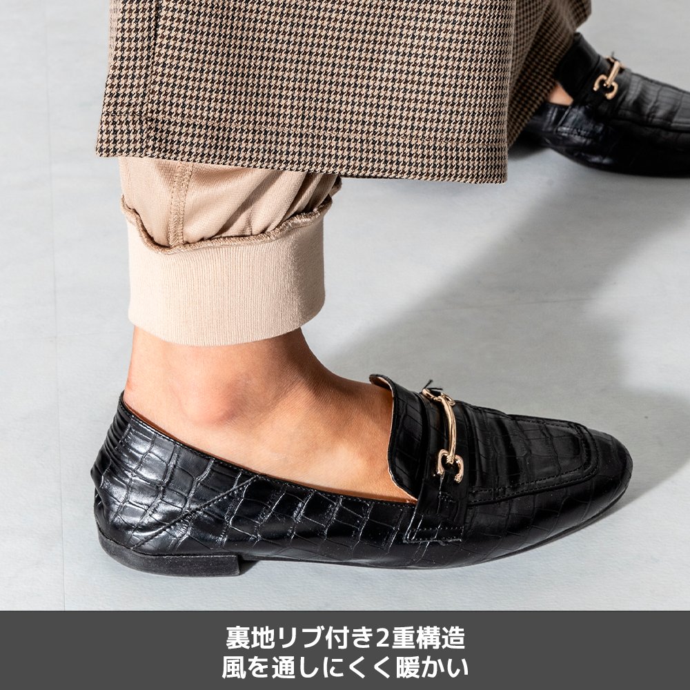 ｙページ いい服の日／裾からの風を通しにくい😉 裏地リブ付き2重構造