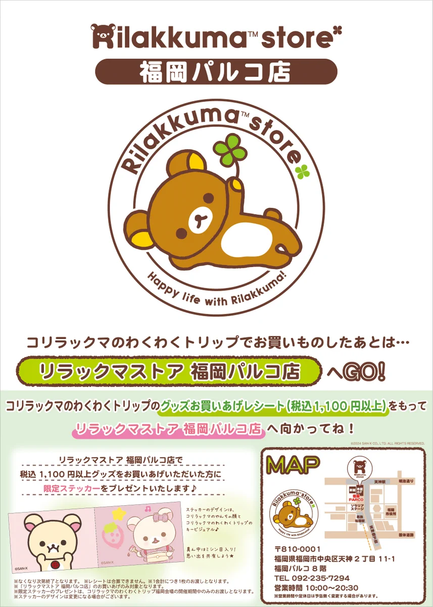 GdWhyJYaoAIBCKg?format=webp&