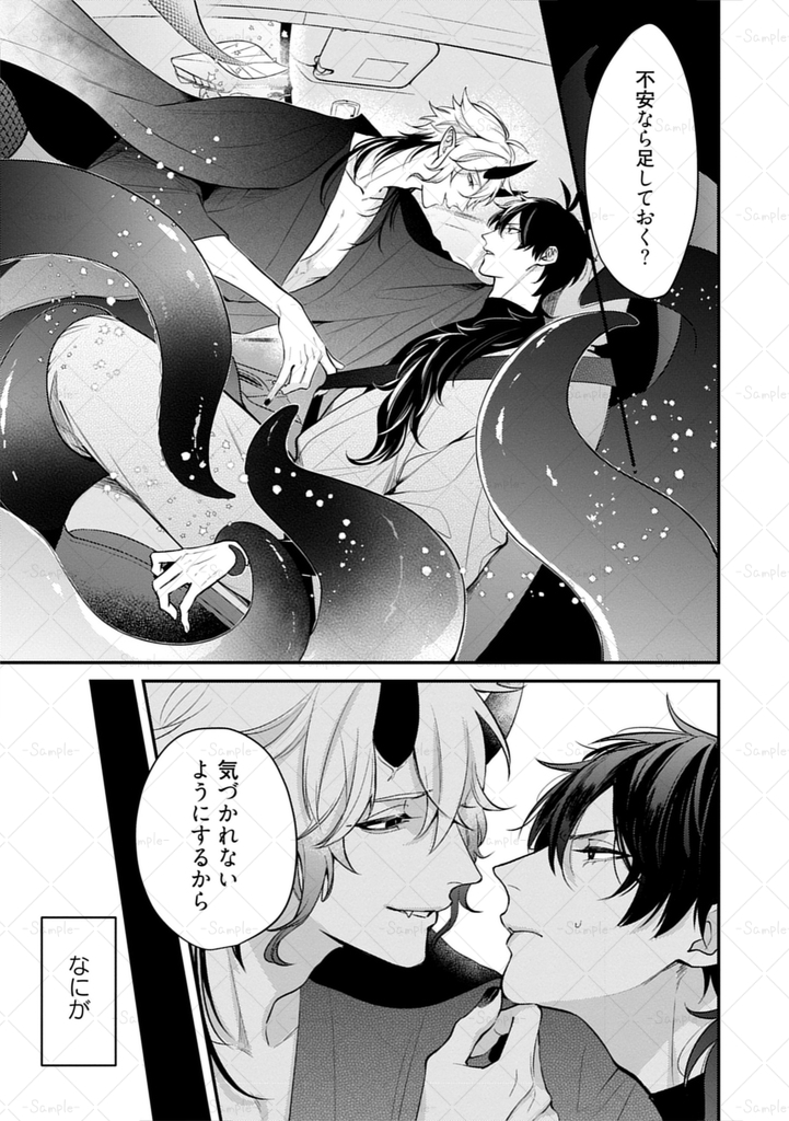 ⑤ 