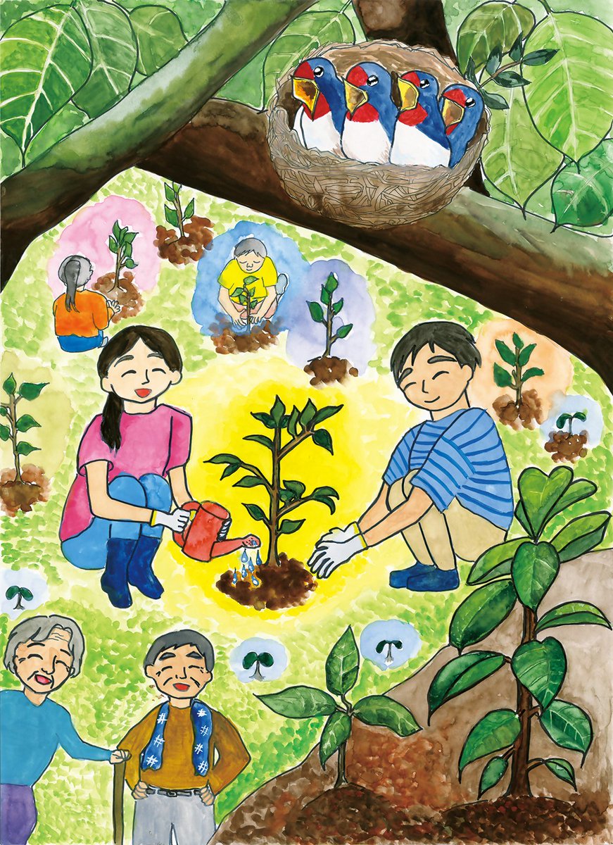 令和７年緑化キャンペーンポスター
【銅賞】
八幡浜市立社八代中学校　１年
松本　琴（まつもと　こと）さん
＃愛媛の森林基金
＃緑化キャンペーン