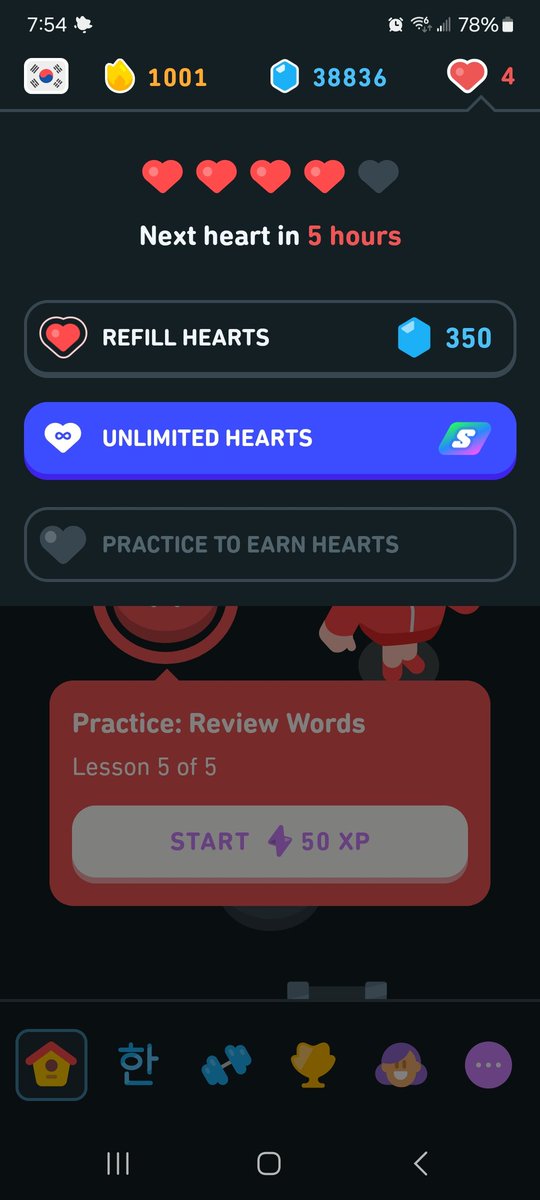 Dana believes in justice and liberation🦩📝🌈 tweet media