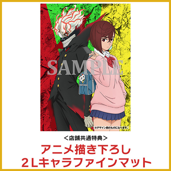 ◤◢◤◢◤◢◤◢◤◢◤◢◤◢ TVアニメ『 #ダンダダン 』 Blu-ray