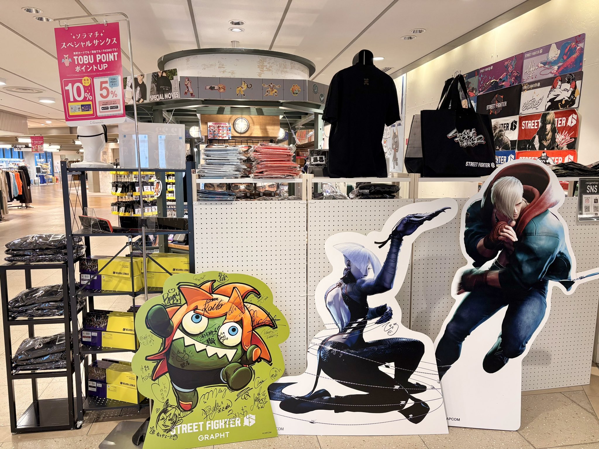 スト6 ソラマチ限定 GRAPHTの「ストリートファイター6」POP UP STOREが東京ソラマチ