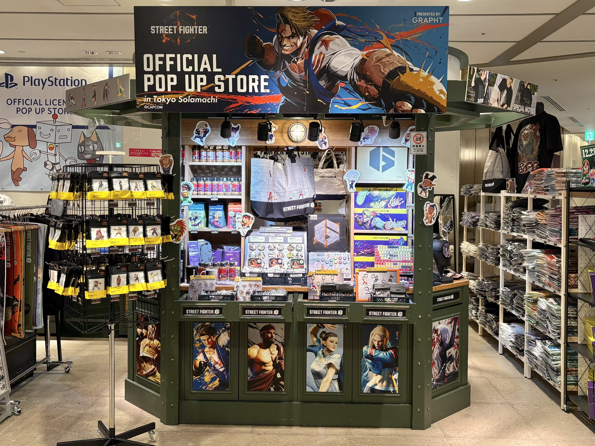 ストリートファイター シャドウボックス バラ売り可 ワゴンショップ 東京ソラマチ on X: