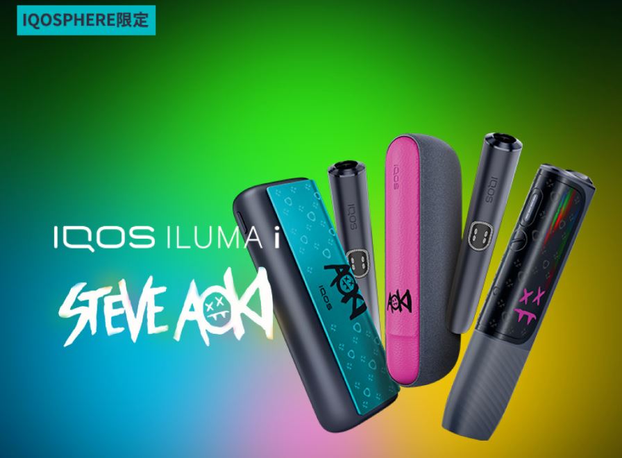 IQOS x ひしめく Steve Aoki 10周年記念限定アクセサリー IQOS x ひしめく Steve Aoki 10周年記念限定アクセサリー