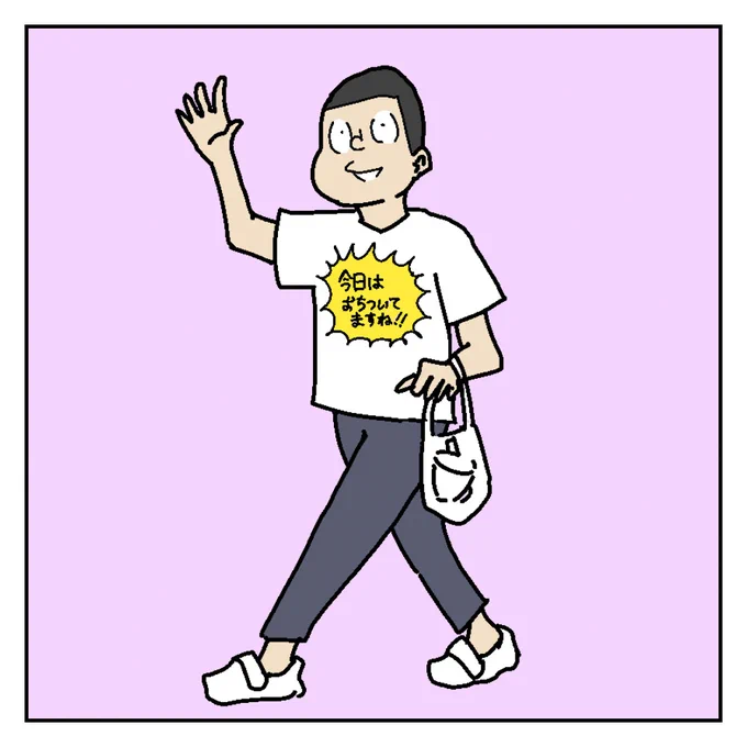 夜勤の応援に来たよー 