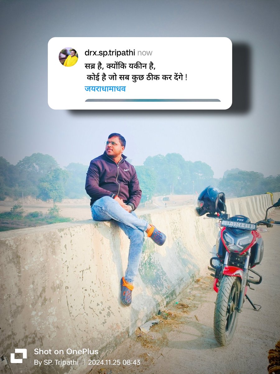 drxsptripathi's tweet photo. https://t.co/pSa2TpddMb