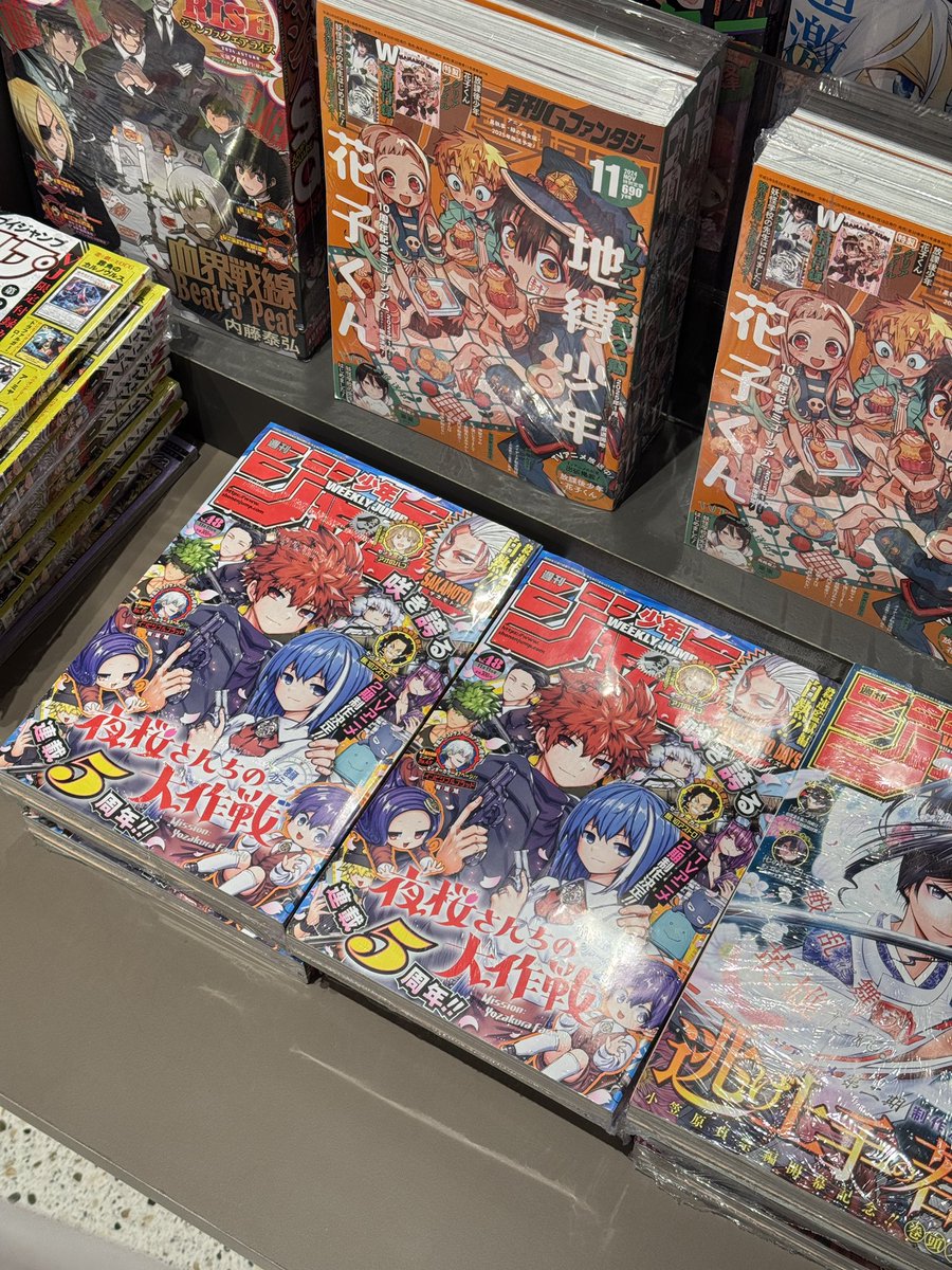 youngrubhiw's tweet image. #รับหิ้ว Weekly Jump vol.49~51

— ราคาเริ่มต้น 89.-

✨ค่าหิ้ว 30.-/เล่ม
📮ค่าส่งเริ่มต้น 40.-

สนใจเล่มไหนสอบถามได้นะคะ
#ตลาดนัดsakamoto #weeklyjump #sakamotodays #ตลาดนัดวันพีซ #ตลาดนัดอนิเมะ #ตลาดนัดอนิเมะรวมด้อม