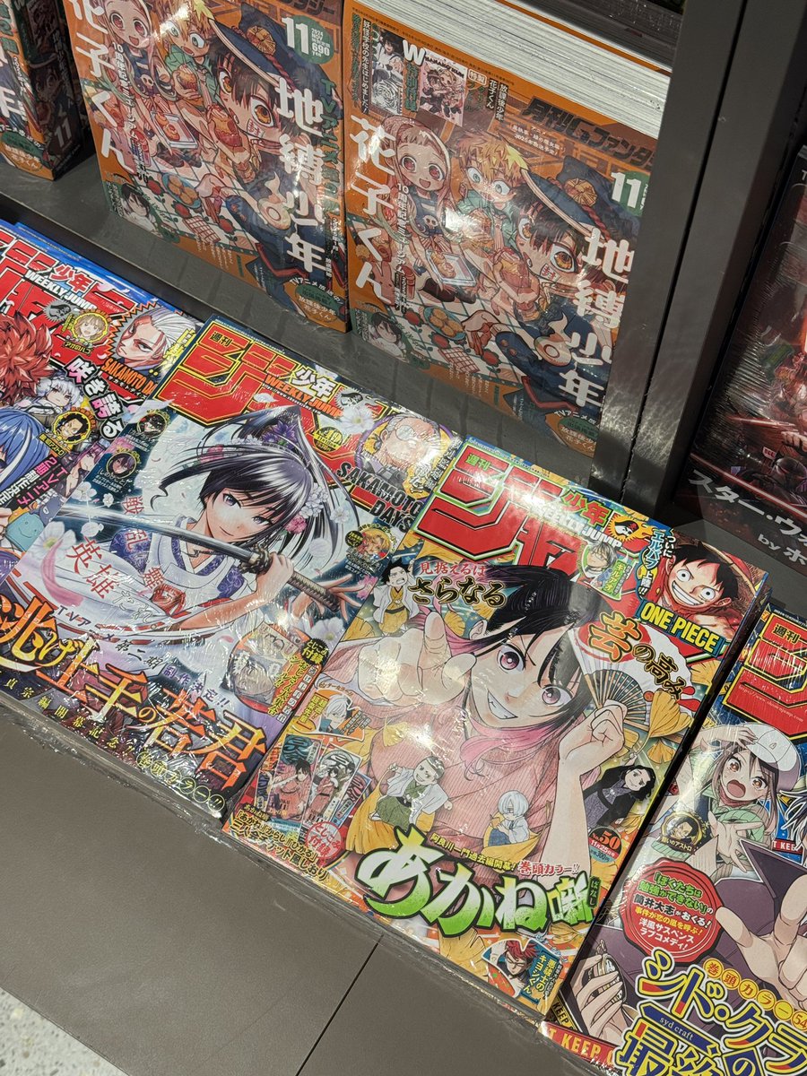 youngrubhiw's tweet image. #รับหิ้ว Weekly Jump vol.49~51

— ราคาเริ่มต้น 89.-

✨ค่าหิ้ว 30.-/เล่ม
📮ค่าส่งเริ่มต้น 40.-

สนใจเล่มไหนสอบถามได้นะคะ
#ตลาดนัดsakamoto #weeklyjump #sakamotodays #ตลาดนัดวันพีซ #ตลาดนัดอนิเมะ #ตลาดนัดอนิเมะรวมด้อม