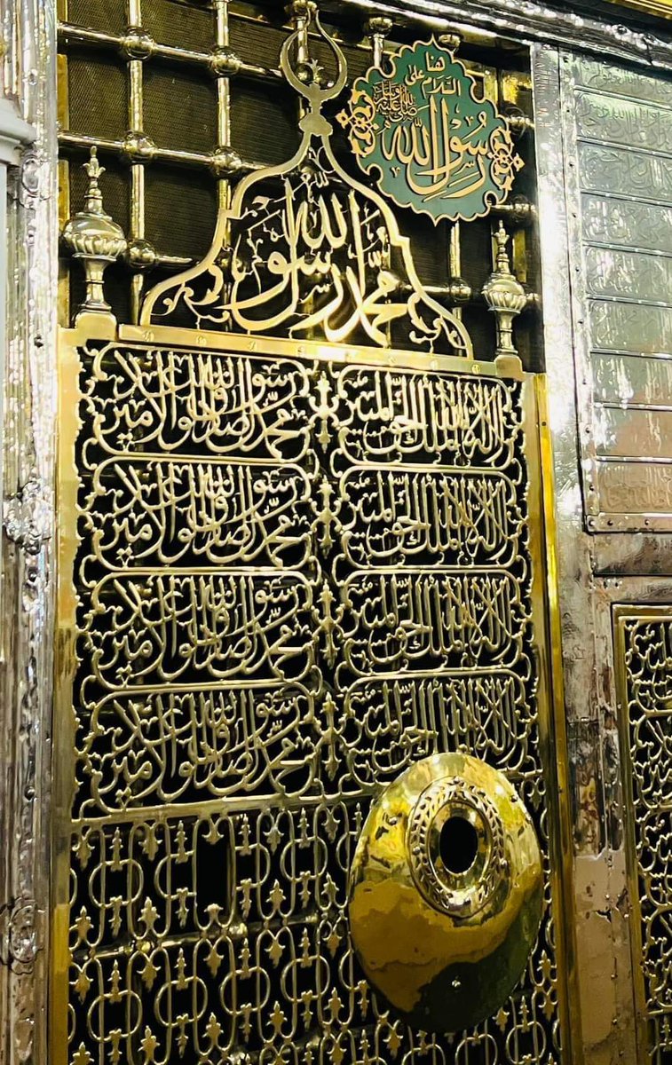 🕋ﺍﻟﺴَّــــــﻼَﻡُ ﻭ ﻋَﻠَﻴــْــﻜُﻢ 🌴
🥀صباح الخير 🕌
ﷴﷺﷴﷺﷴﷺﷴﷺﷴﷺﷴﷺﷴﷺﷴﷺﷴﷺﷴﷺﷴﷺﷴﷺﷴﷺﷴﷺﷴﷺﷴﷺﷴﷺﷴﷺﷴﷺﷴﷺﷴﷺﷴﷺﷴﷺﷴﷺﷴﷺﷴﷺﷴﷺﷴﷺﷴﷺﷴﷺﷴﷺﷴﷺﷴﷺﷴﷺﷴﷺﷴﷺﷴﷺﷴﷺﷴﷺﷴﷺﷴﷺﷴﷺﷴﷺﷴﷺﷴﷺﷴﷺﷴﷺﷴﷺﷴﷺﷴﷺ #درود_وسلام