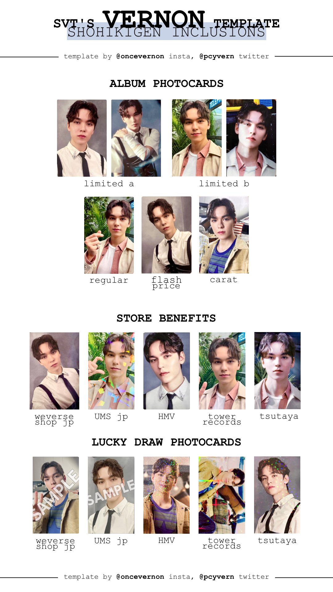 SEVENTEEN ディノ シーグリ HMV スペシャルカード 第2弾 トレカ SEVENTEEN ディノ シーグリ HMV スペシャルカード 第2弾 トレカ 【公式