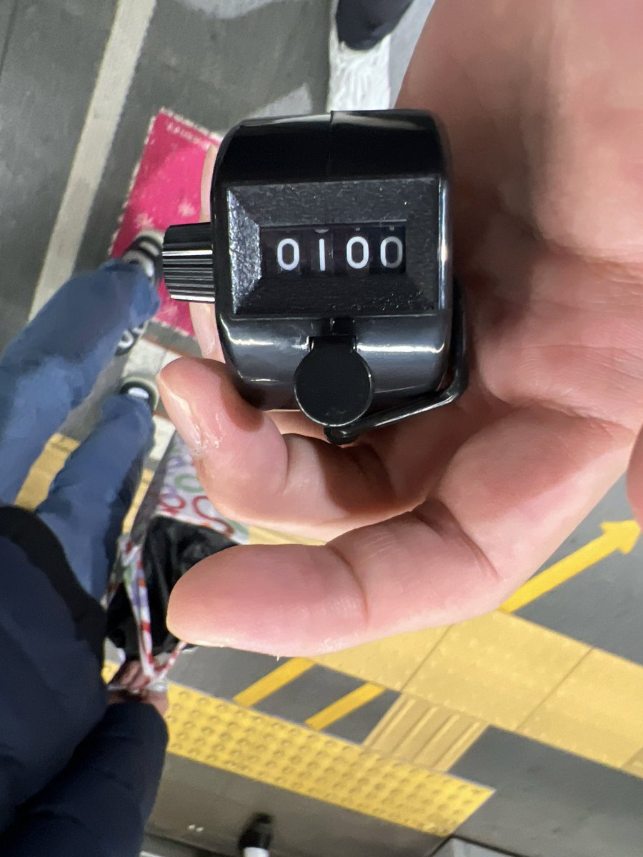 ひっくり返したら100に見えるな
目標はこれで！