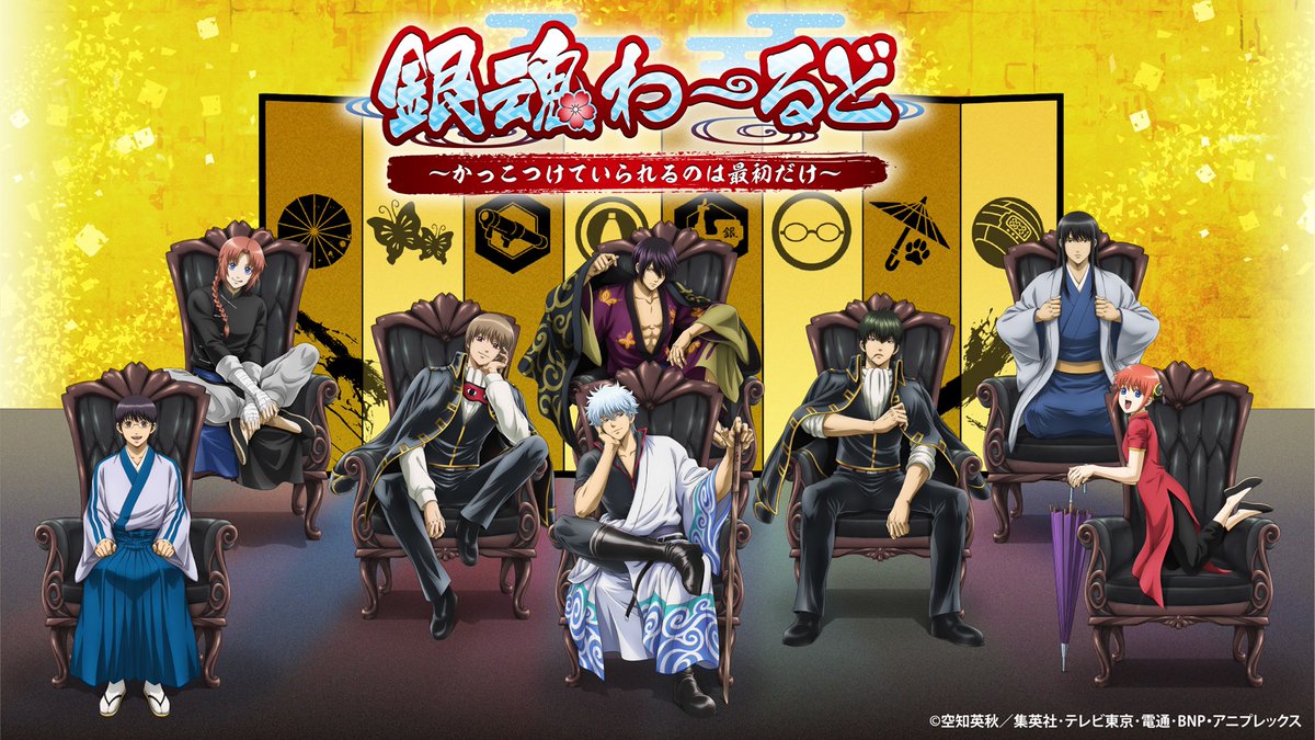 GdWsdI3aoAAU1fD.jpg?format=jpg