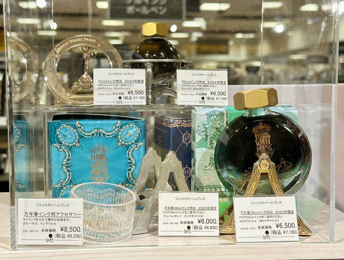 【希少❗️美品❗️】ラルフローレン・ブライダルシリーズ・リムスープ、プレートセット 池袋ロフト on X: 
