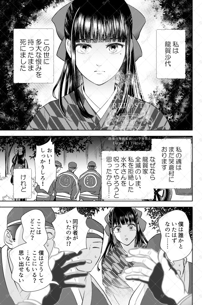 まみや まみや (@ggggtant_1) / X