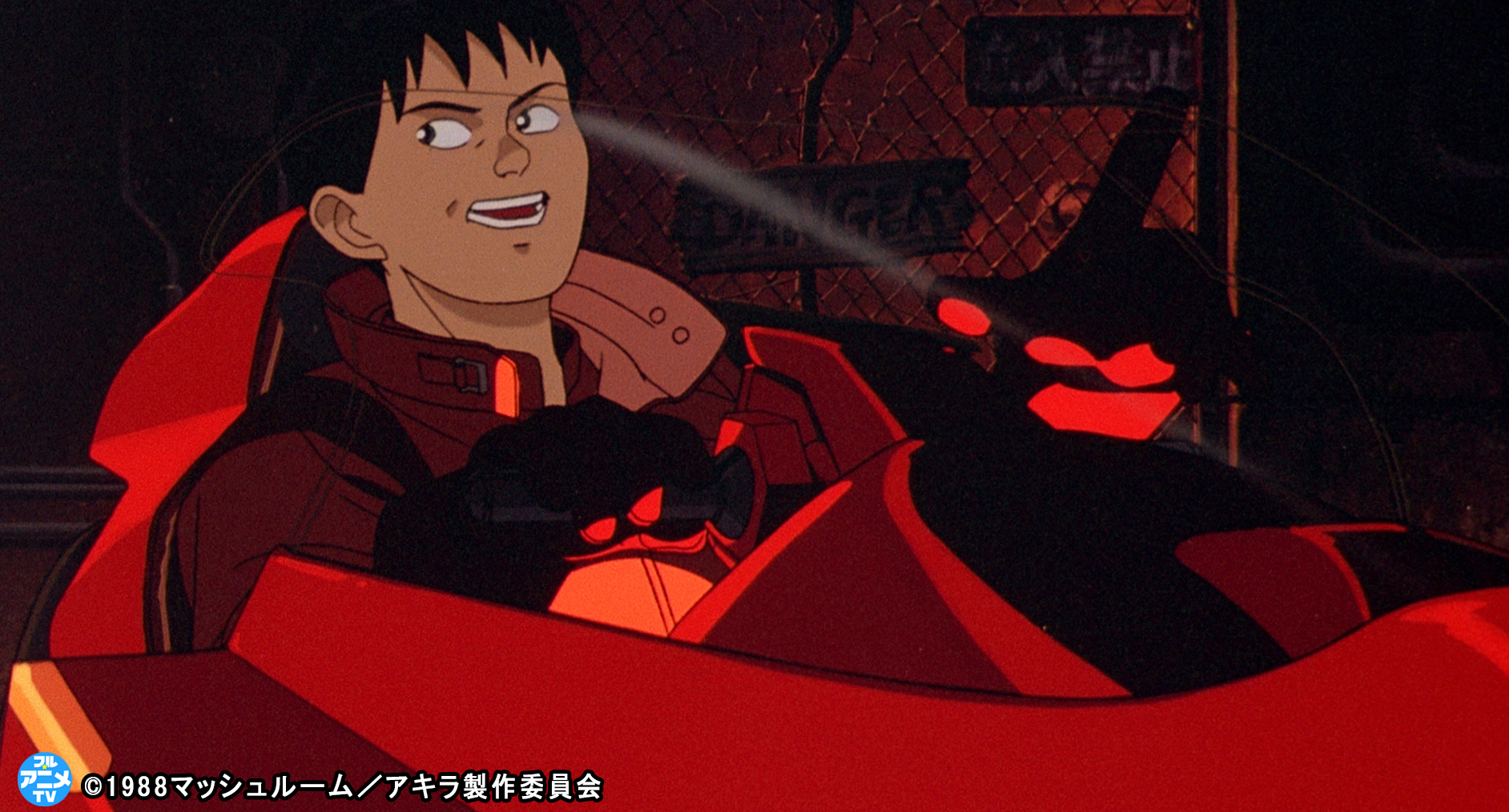 【完成品】AKIRA ネオ東京　1000ピース　大友克洋 Amazon.co.jp: AKIRA アキラ ネオ東京 1000pcs ジグソー 大友
