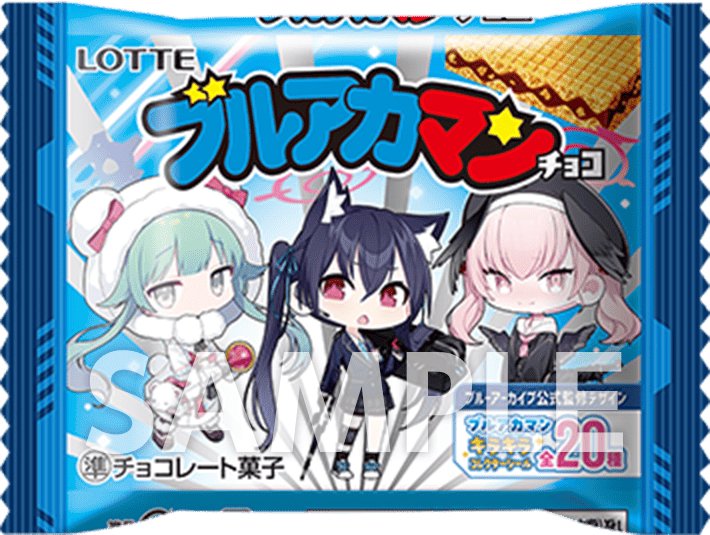 コンビニチェッカー on X: 