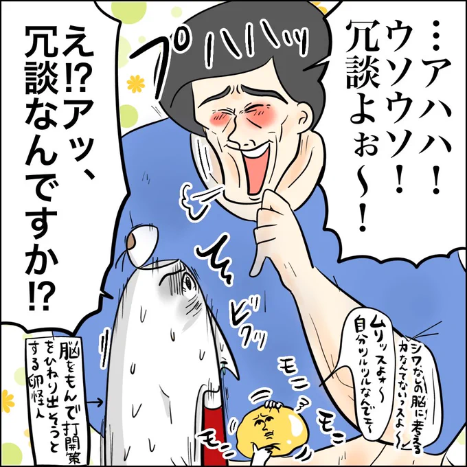 (1/10) 