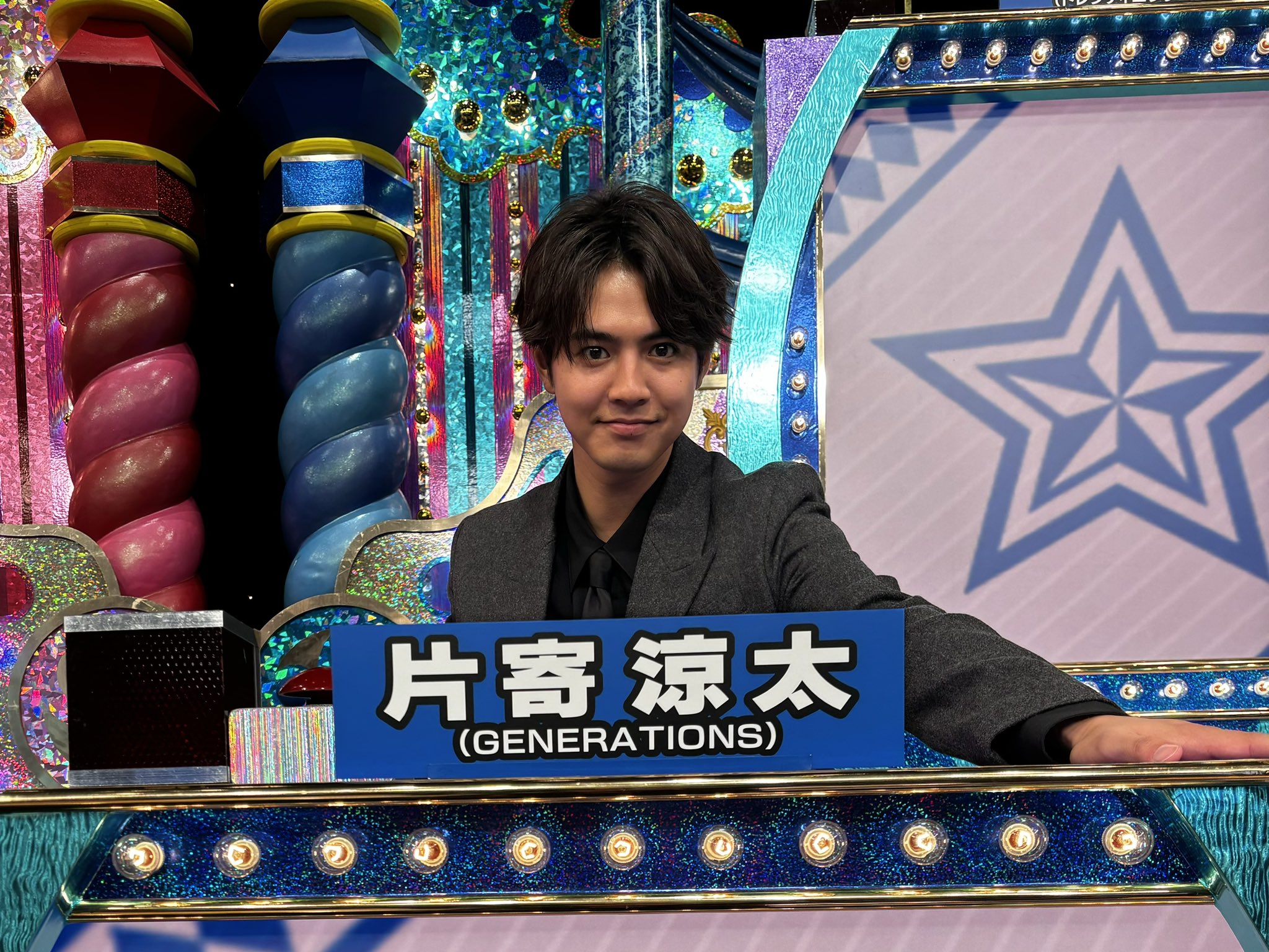 GENERATIONS公式アカウント on X: 